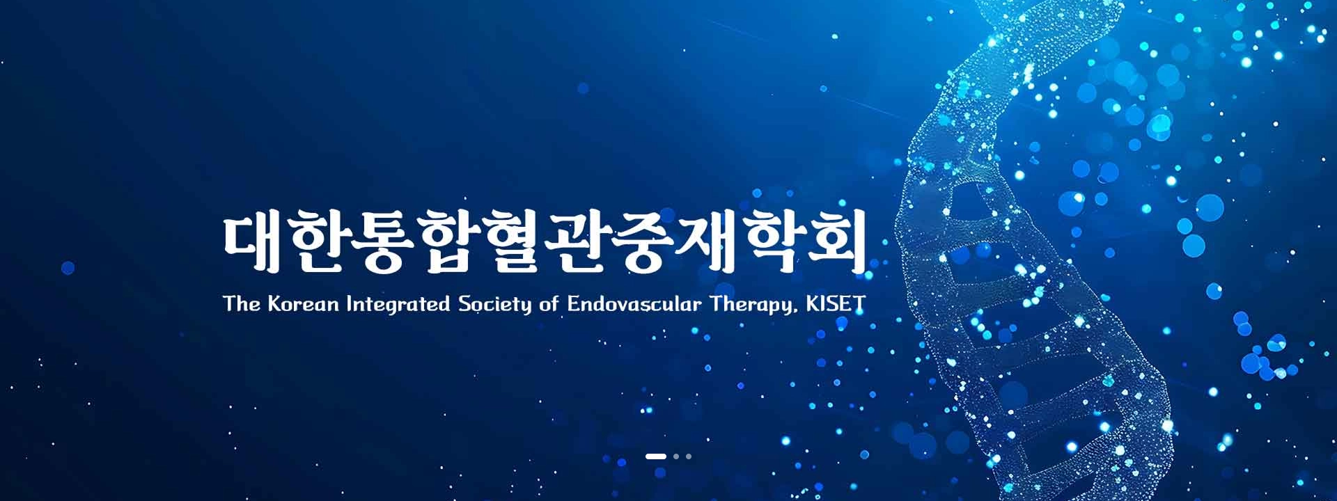 메인 비주얼